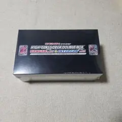 ハイクラスデッキダブルボックス　ゲンガーVMAX & インテレオンVMAX