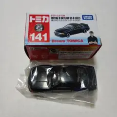 ドリームトミカ 141 頭文字DスカイラインGT-R（R32）のサムネイル
