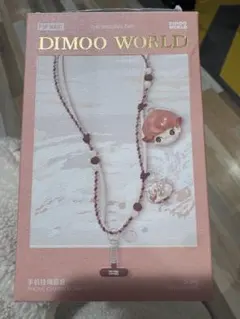 DIMOO WORLD スマホチャーム Soaking in a Dream