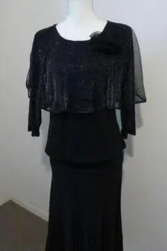 Item thumbnail for item 2d012bc4-fac4-4732-ab65-fe6c4a152a37