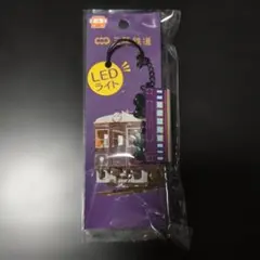 Item thumbnail for item 71e40983-85b5-446f-af01-b8ffe8434a1c