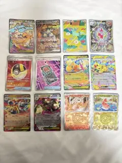 ヨ*ト様 ポケカ 12枚セット