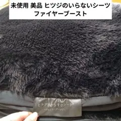 Item thumbnail for item bd31ac72-caba-475a-ae5d-1429a8882bb6