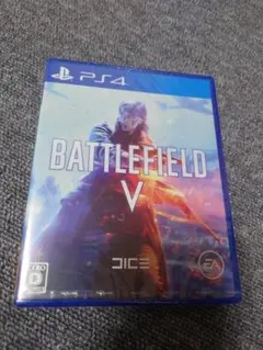 バトルフィールド5 BATTLEFIELD V PS4 新品未開封 BF5