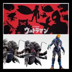 ウルトラマン 一番くじ ガタノゾーア A賞 ラストワングリーザ ビッグタオル