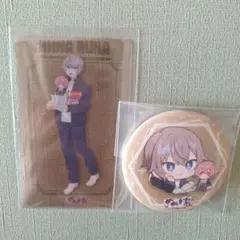 Item thumbnail for item d60bde69-fc31-4bd3-9e70-dab2ac643284