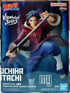 NARUTO ナルト 疾風伝 VIBRATION STARS うちはイタチⅢ