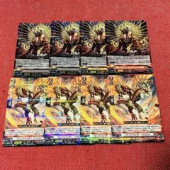 2026年最新】frenzy soraの人気アイテム - メルカリ