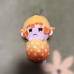 鬼滅の刃　我妻善逸ぴょこぬい　ぬいぐるみ