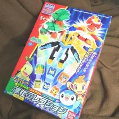 Item thumbnail for item 59a64269-74a5-4c67-9ecc-dc6334f2b8e1