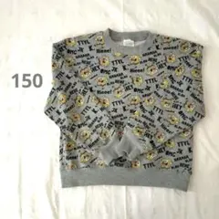 子供服　スポンジボブ　トレーナー　150　グレー　総柄