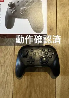 Nintendo Switch プロコン　純正品