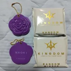 KINGDOM 三代目JSB LIVE 2025 ミラー　NAOKI　2個セット