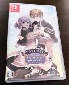 Nintendo Switch トラブルマギア 通常版 - メルカリ