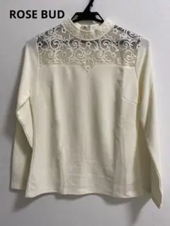 [未使用]ROSE BUD ホワイト カットソー