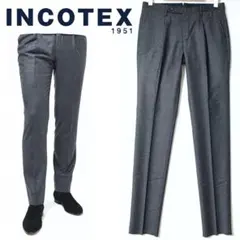 未使用新品 INCOTEX 定番31型 ウールサキソニー スラックス 80㎝