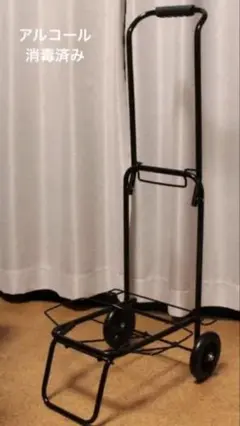 稀少新品 ウカイ26 1 3/4BE 32穴 鉄リム 重量運搬車の前輪に 稀少新品 ウカイ26 1 3/4BE 32穴 鉄リム 重量運搬車の前輪に