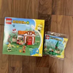 予約特典付き LEGOしずえさん メープルのかぼちゃ畑 あつ森　どうぶつの森