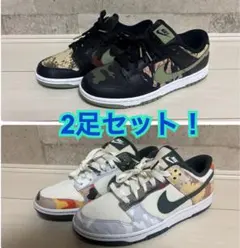 2026年最新】ナイキ まとめ売りの人気アイテム - メルカリ