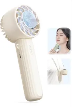 冷却プレート付きハンディファン　ハンディファンおまけ付き