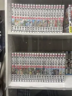 七つの大罪　全巻初版セット