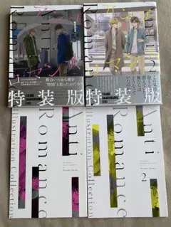 チョコミント様 リクエスト 2点 まとめ商品