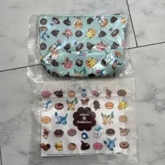 ミスド　2022福袋　ポーチ