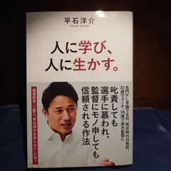 Item thumbnail for item cea6100d-6088-4e4e-a34b-86eab408df5f