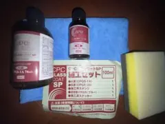 CPC GLASS COAT SP 施工セット 自動車用コーティング剤のサムネイル