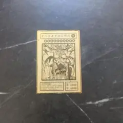 オベリスクの巨神兵 遊戯王OCG デュエルモンスターズ