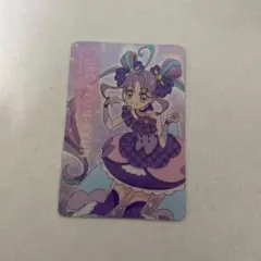 Item thumbnail for item 7470ddae-b106-4e28-8fb3-02482f6a96fa