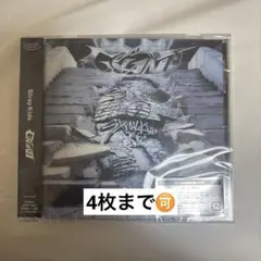 straykids GIANT 新品未開封　初回限定盤　通常　公式おまけ付き