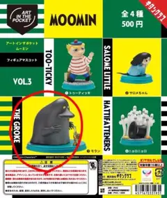 2025年最新】その他の人気アイテム - メルカリ