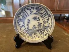 Item thumbnail for item 35bb0489-a4f4-4187-bfcc-b996322492cc