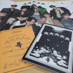 Stray Kids [5-Star] Album