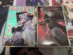 崩壊スターレイル 同人 黄泉 2点セット