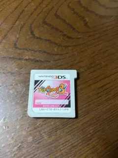 妖怪ウォッチ3 てんぷら ニンテンドー3DS