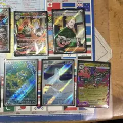 ポケモンカードまとめ売り合計11枚