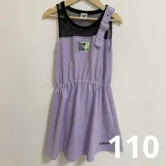 ANAP KIDS メッシュ 切り替え ノースリーブワンピース パープル 110