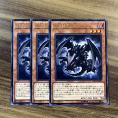 2025年最新】レッドアイズ デュエルセットの人気アイテム - メルカリ