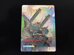☆ガンダムカードゲーム☆ケンプファー LR ++ スーパーパラレル