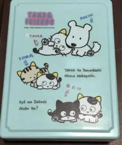 うちのタマ知りませんか　裁縫箱他