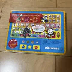 MIKI HOUSE こえでポカポカフレンズのことばえほんのサムネイル