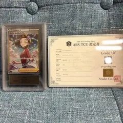 ARS10】 ポリゴン2 旧裏 ポケモンカード PSA10相当 - メルカリ