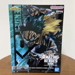 AMAZING HEROES DX 緑谷出久 OVERLAY