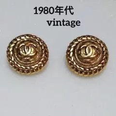 Item thumbnail for item e99fbc2c-31a3-43a6-b24d-92d611e45baa