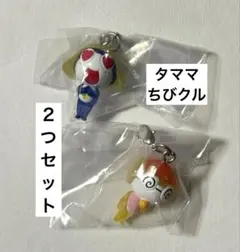 ちびケロ ケロロ軍曹 ガチャ めじるしアクセサリー タママ ちびクル