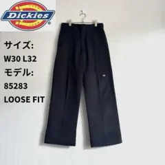 ディッキーズ ダブルニー ワークパンツ ルーズフィット 85283 W30L32