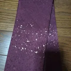 Item thumbnail for item b89edf08-52f3-4cf3-ac0e-e75a059f8ef6