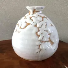 ロイヤルコペンハーゲン　アジサイ　花瓶　フラワーベース　ホワイト　廃盤品 ロイヤルコペンハーゲン アジサイ 花瓶 フラワーベース ホワイト 廃盤